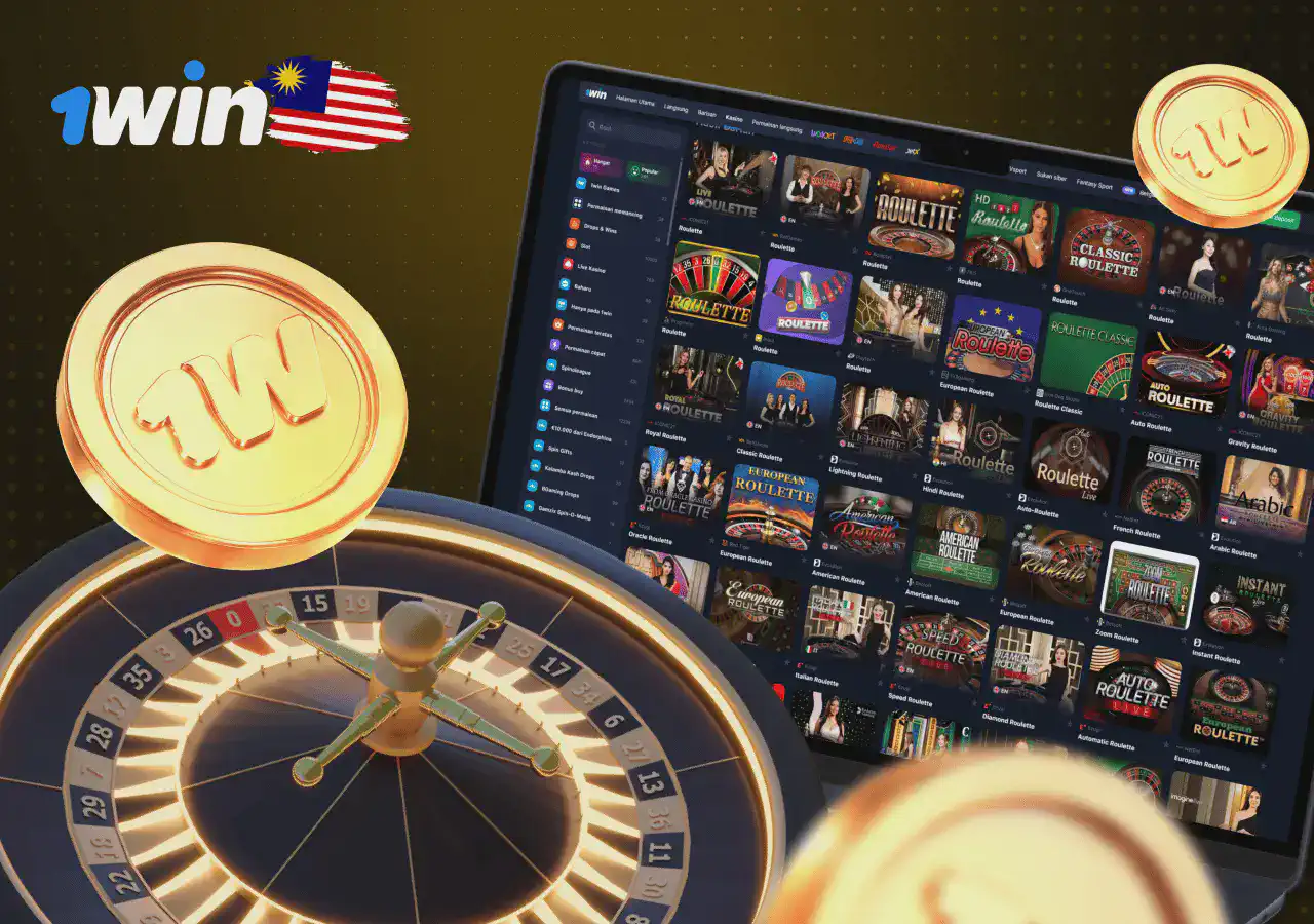 Main Roulette 1win untuk menang besar